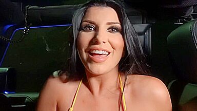 Romi Rain